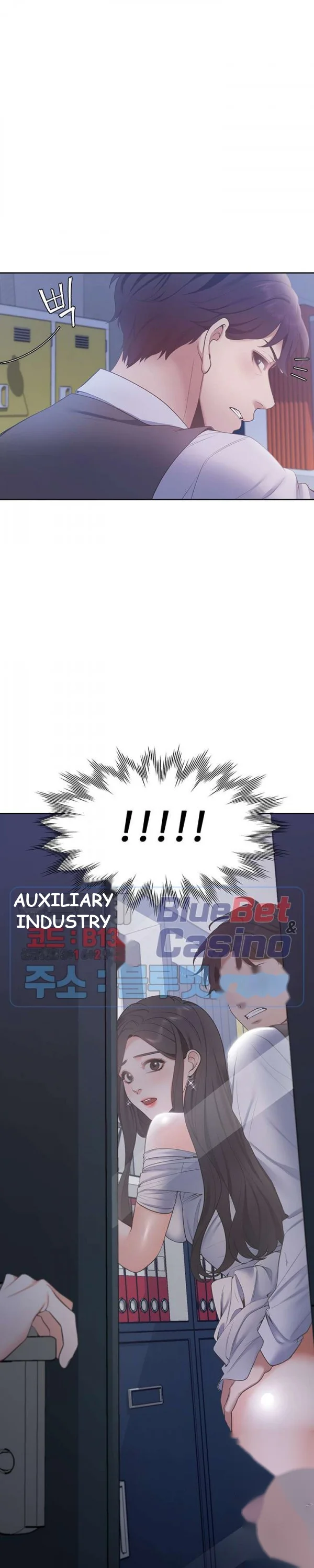 Thirst Manhwa Chapter 9 - Page 3