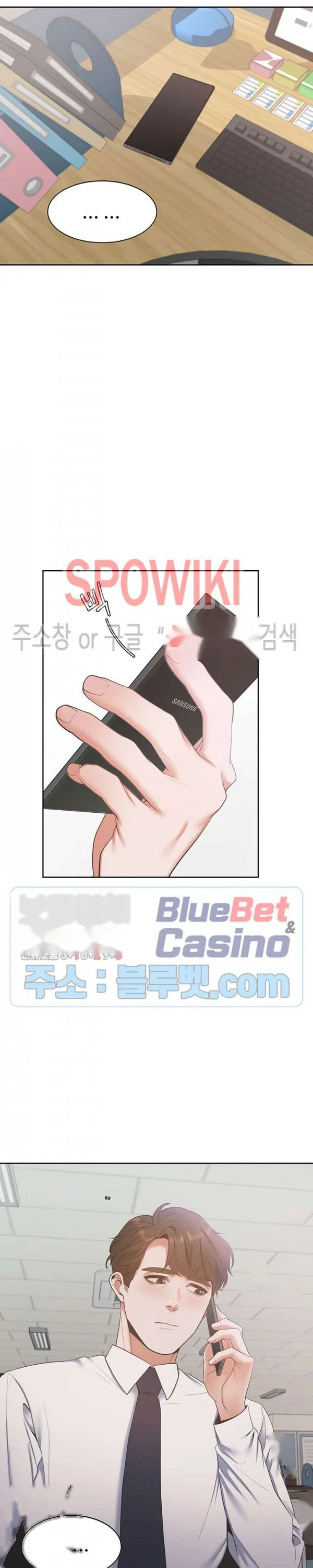 Thirst Manhwa Chapter 9 - Page 32