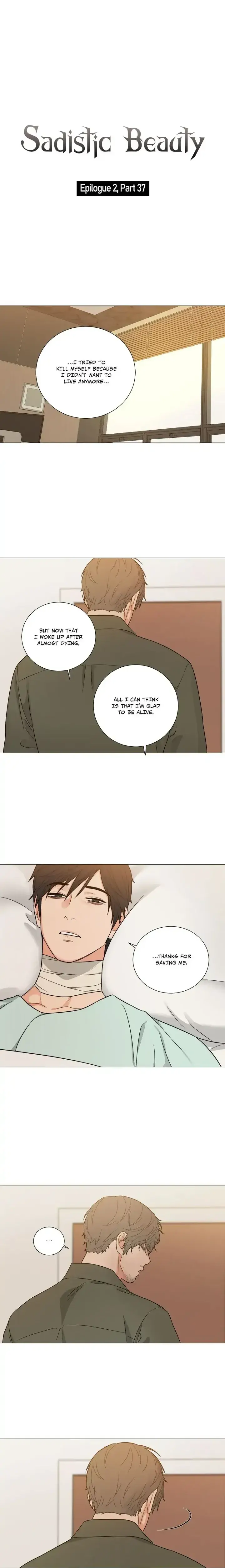 This Face Genius Is Good At Soccer Chapter 54 - Page 1