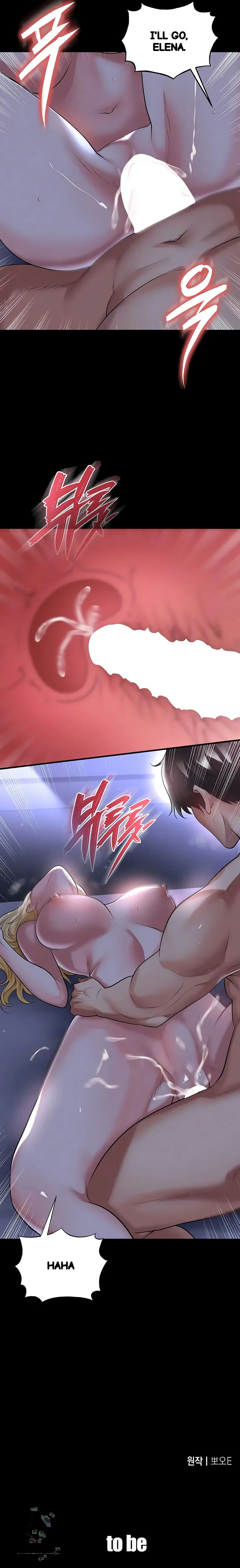This Face Genius Is Good At Soccer Chapter 62 - Page 9