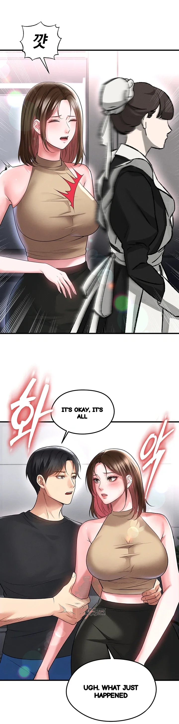 This Face Genius Is Good At Soccer Chapter 66 - Page 14
