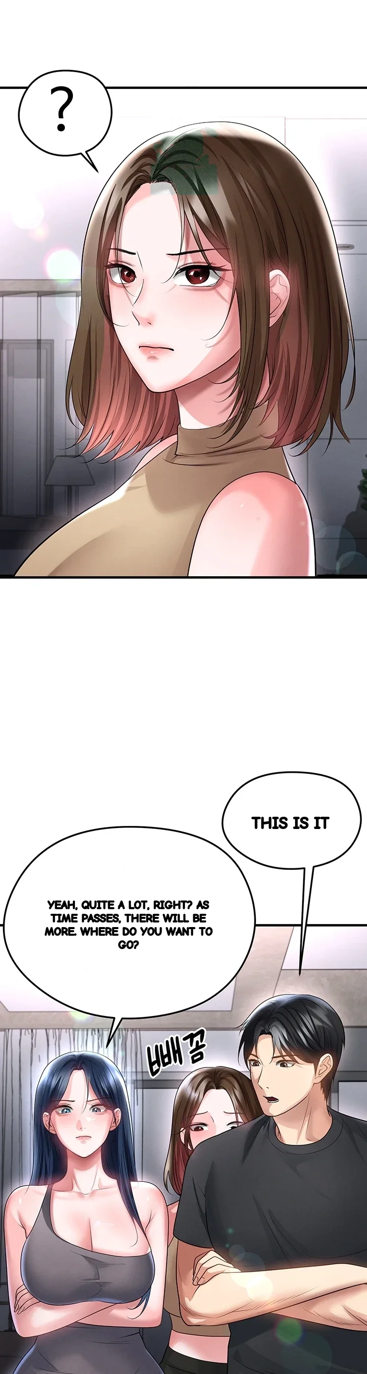 This Face Genius Is Good At Soccer Chapter 66 - Page 18