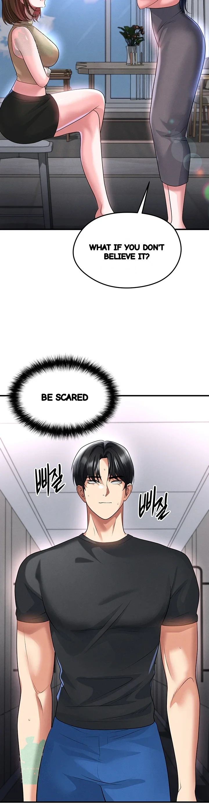 This Face Genius Is Good At Soccer Chapter 66 - Page 29
