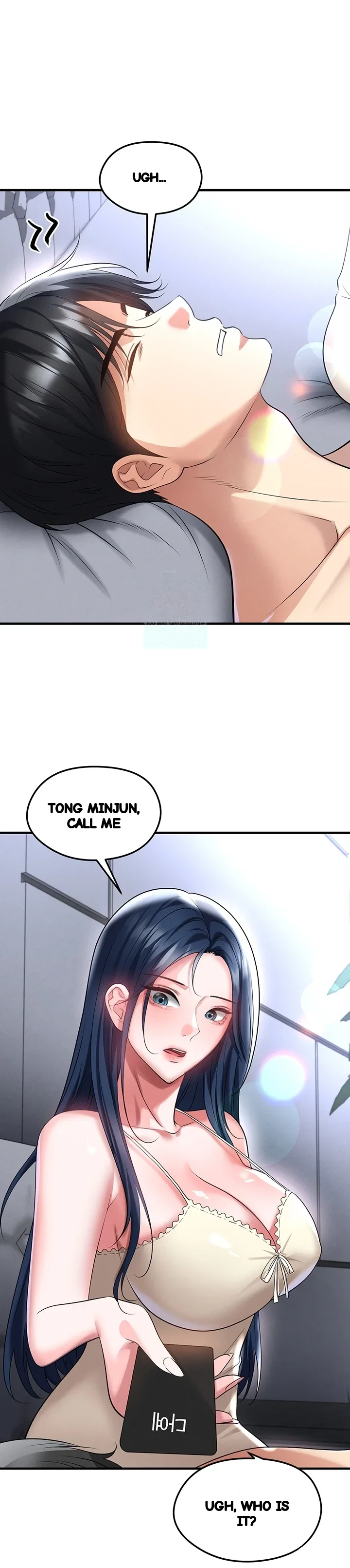 This Face Genius Is Good At Soccer Chapter 66 - Page 3