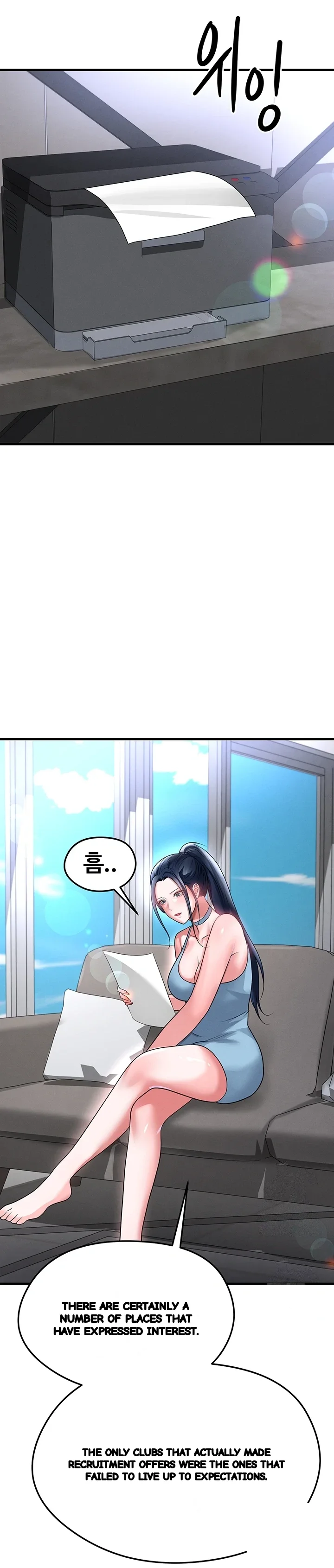 This Face Genius Is Good At Soccer Chapter 66 - Page 41