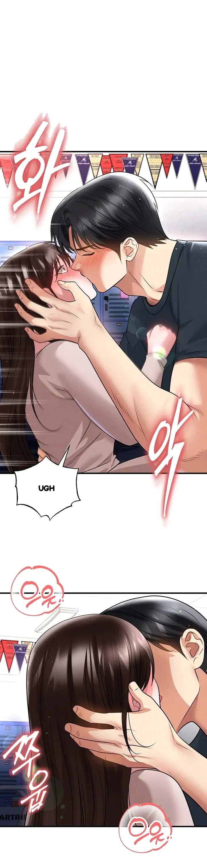 This Face Genius Is Good At Soccer Chapter 70 - Page 2