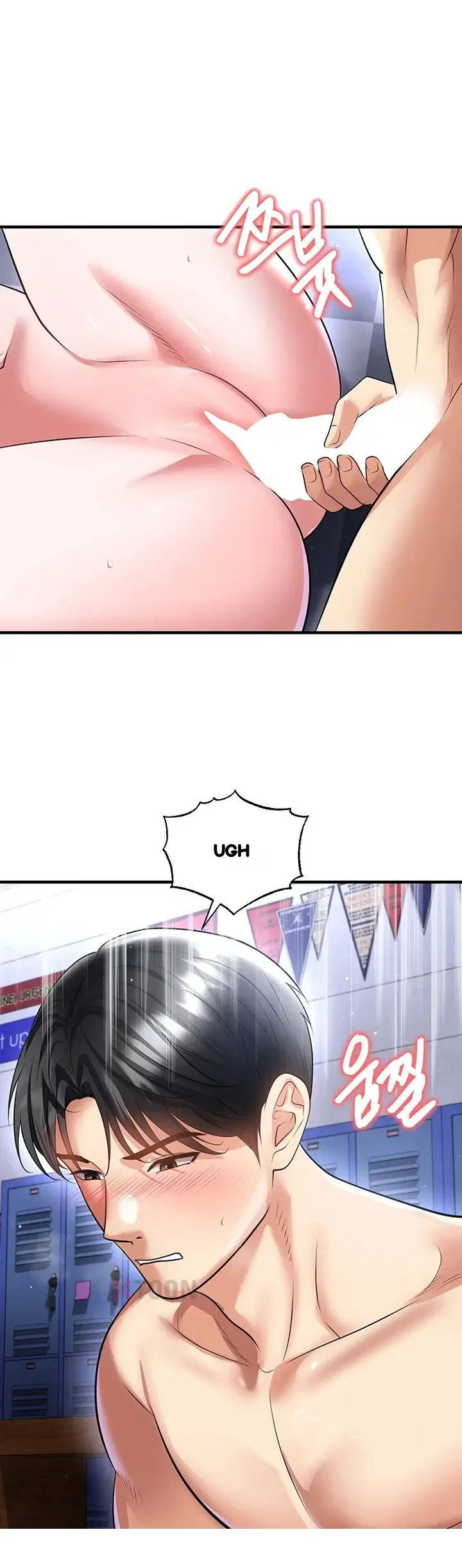 This Face Genius Is Good At Soccer Chapter 70 - Page 31