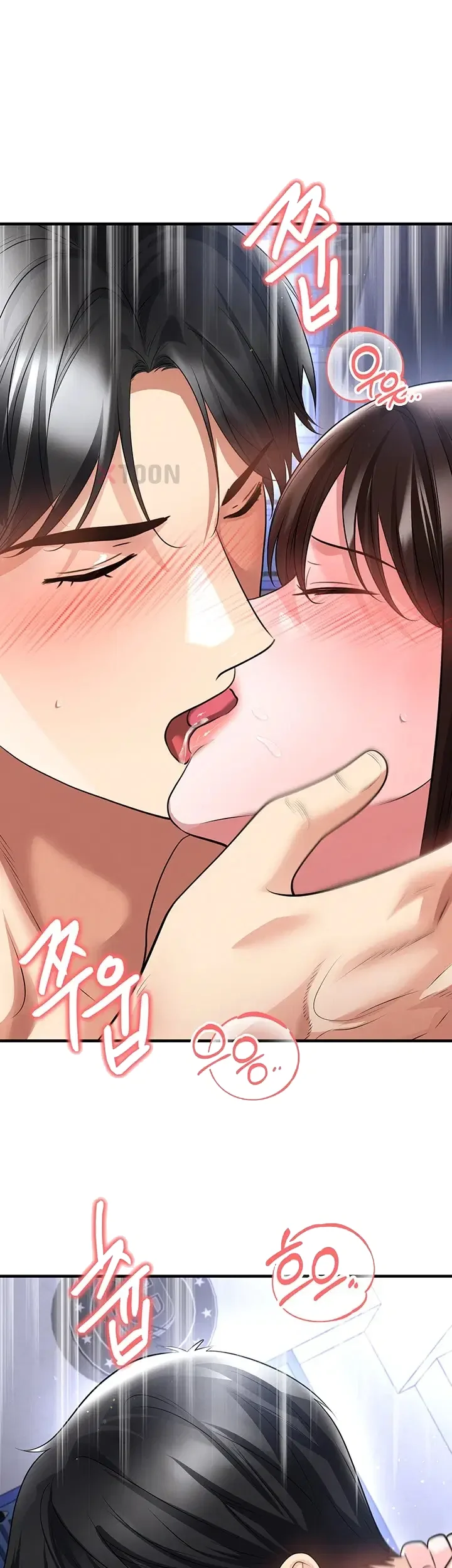 This Face Genius Is Good At Soccer Chapter 70 - Page 40