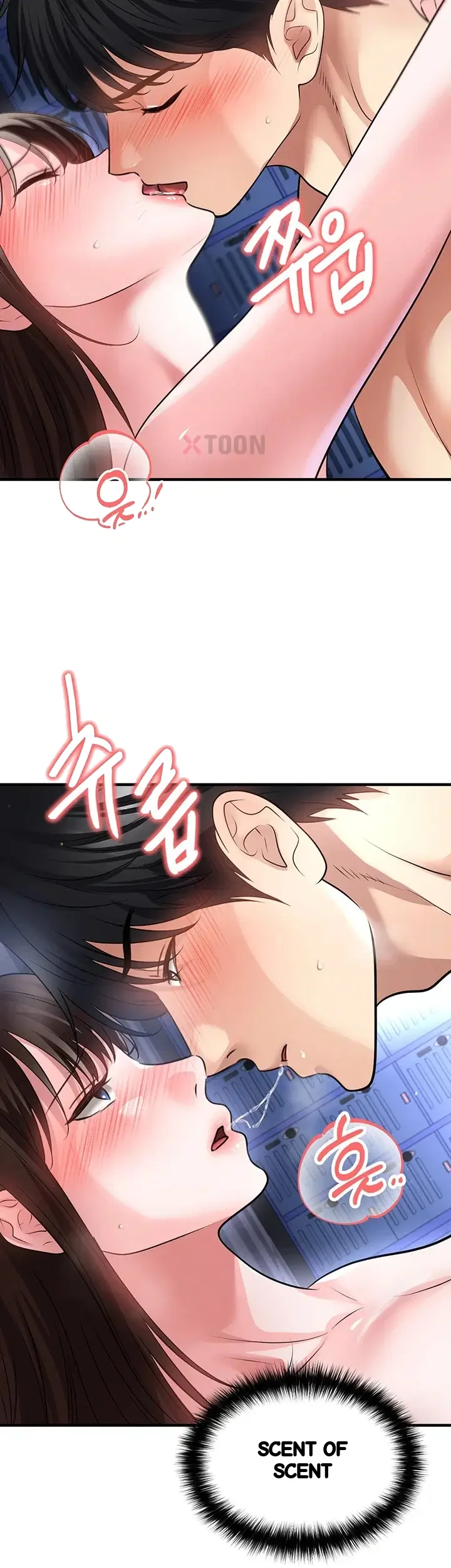 This Face Genius Is Good At Soccer Chapter 70 - Page 41