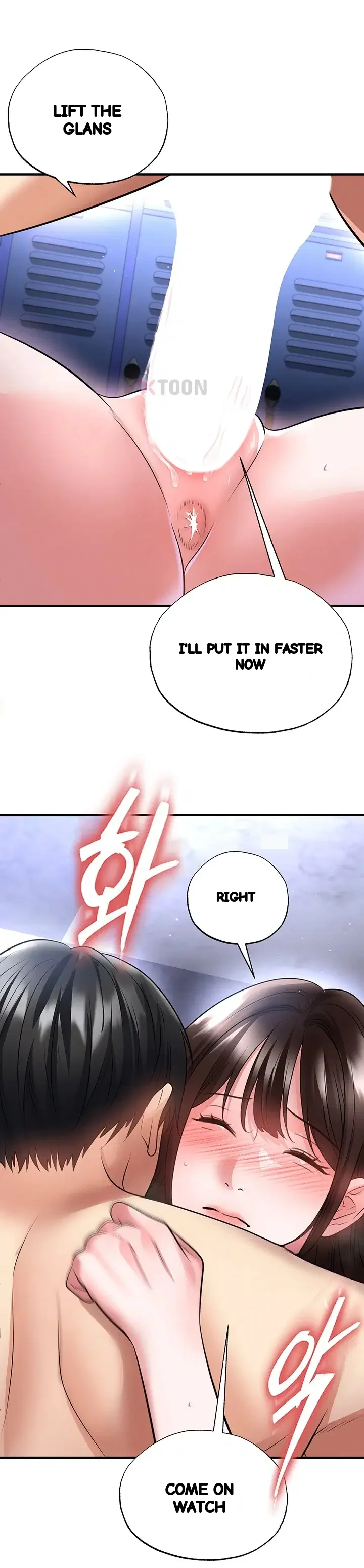 This Face Genius Is Good At Soccer Chapter 70 - Page 42