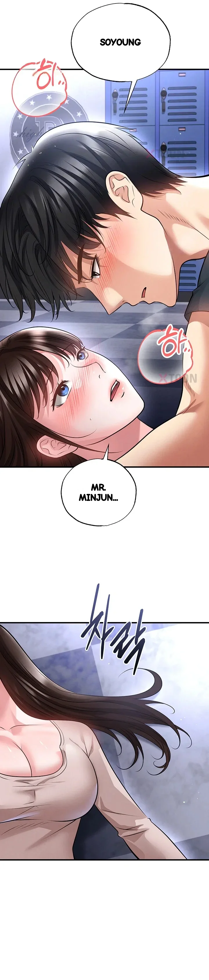 This Face Genius Is Good At Soccer Chapter 70 - Page 7