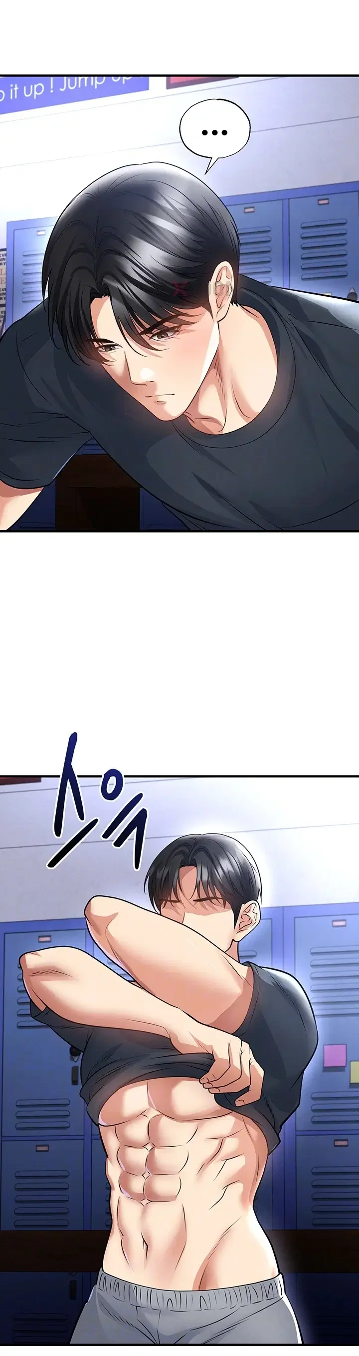 This Face Genius Is Good At Soccer Chapter 70 - Page 8
