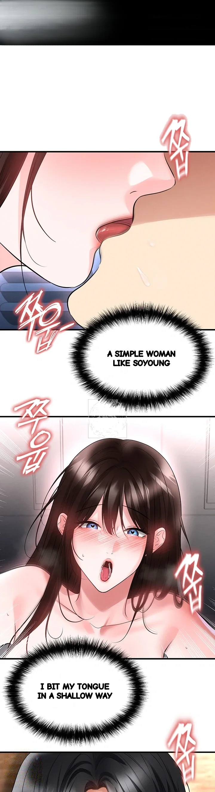 This Face Genius Is Good At Soccer Chapter 71 - Page 12