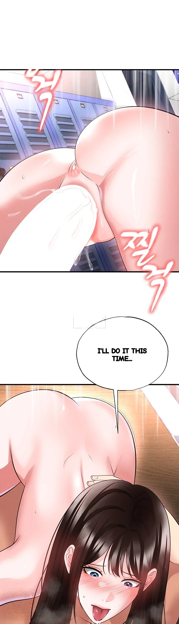 This Face Genius Is Good At Soccer Chapter 71 - Page 15