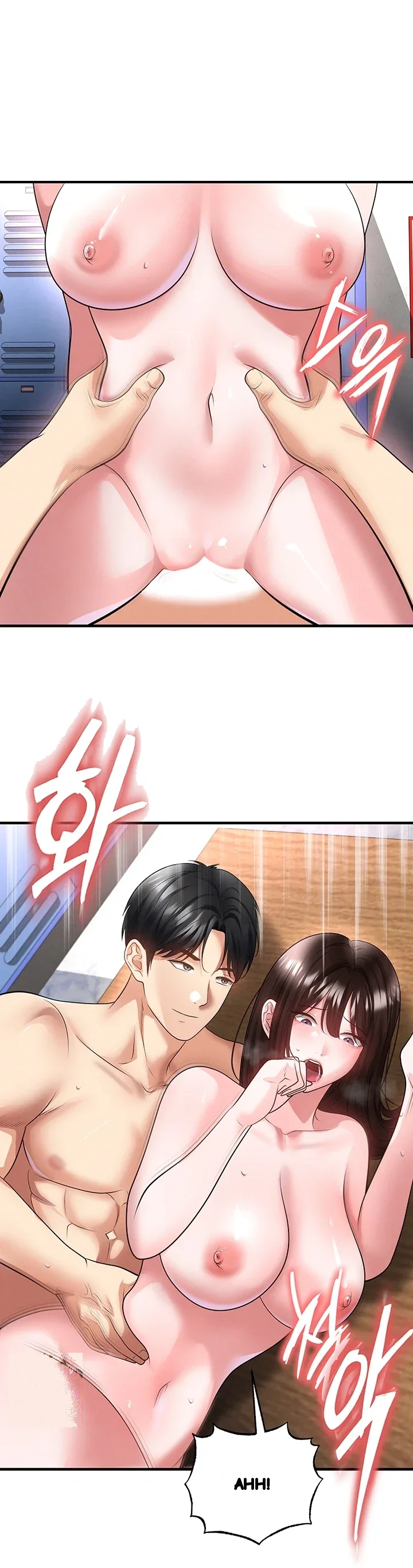 This Face Genius Is Good At Soccer Chapter 71 - Page 22