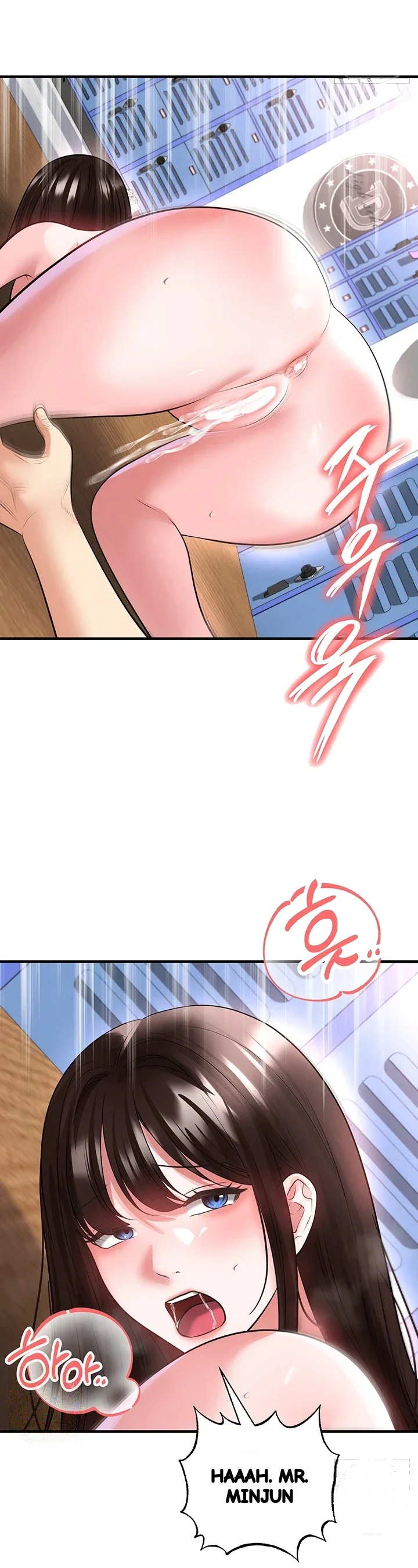 This Face Genius Is Good At Soccer Chapter 71 - Page 30