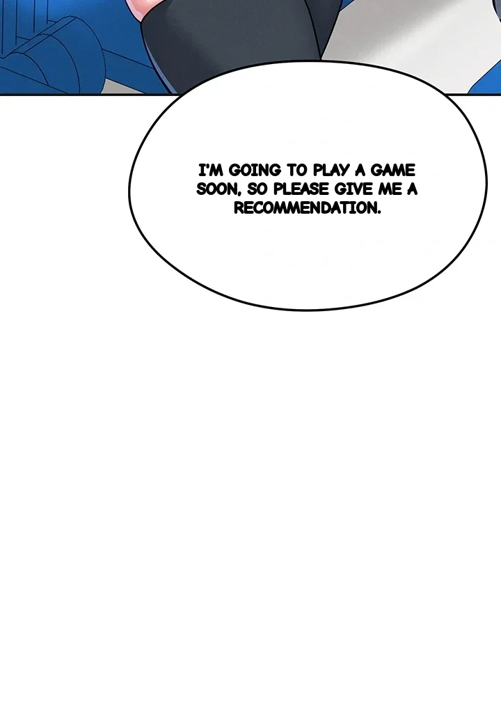 This Face Genius Is Good At Soccer Chapter 72 - Page 26
