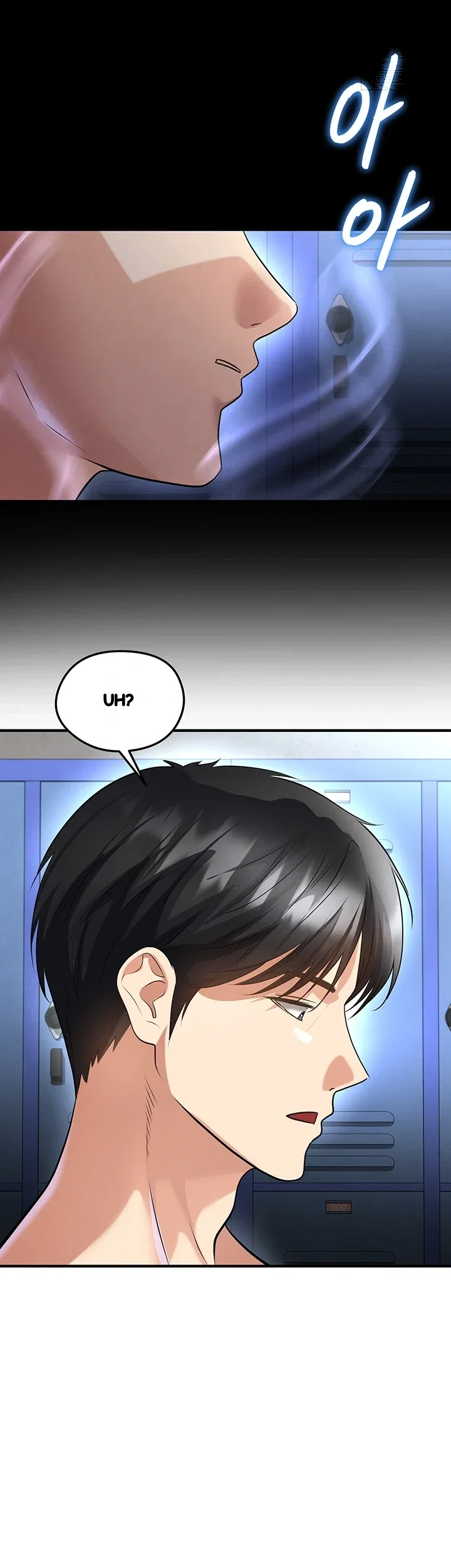 This Face Genius Is Good At Soccer Chapter 72 - Page 9