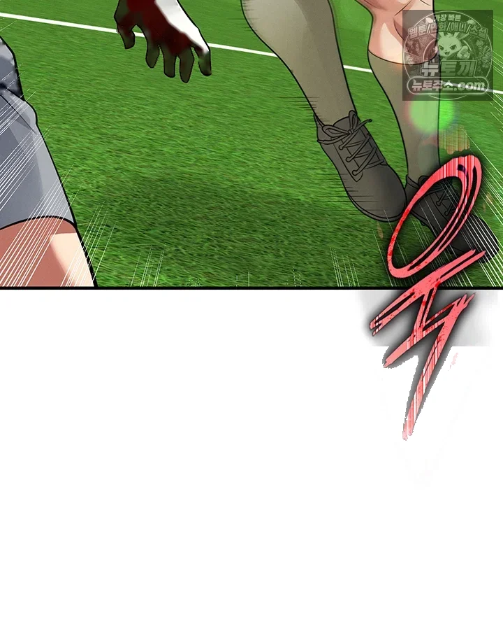 This Face Genius Is Good At Soccer Chapter 73 - Page 11