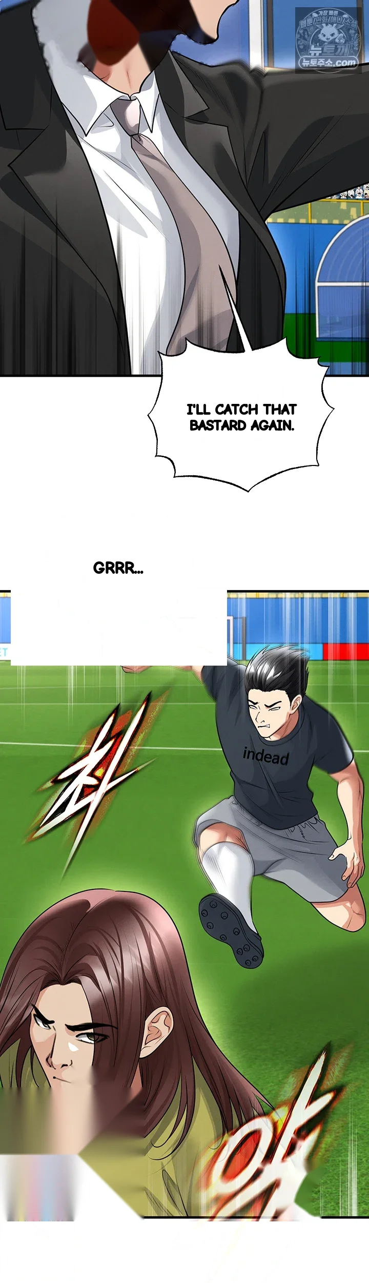 This Face Genius Is Good At Soccer Chapter 73 - Page 14