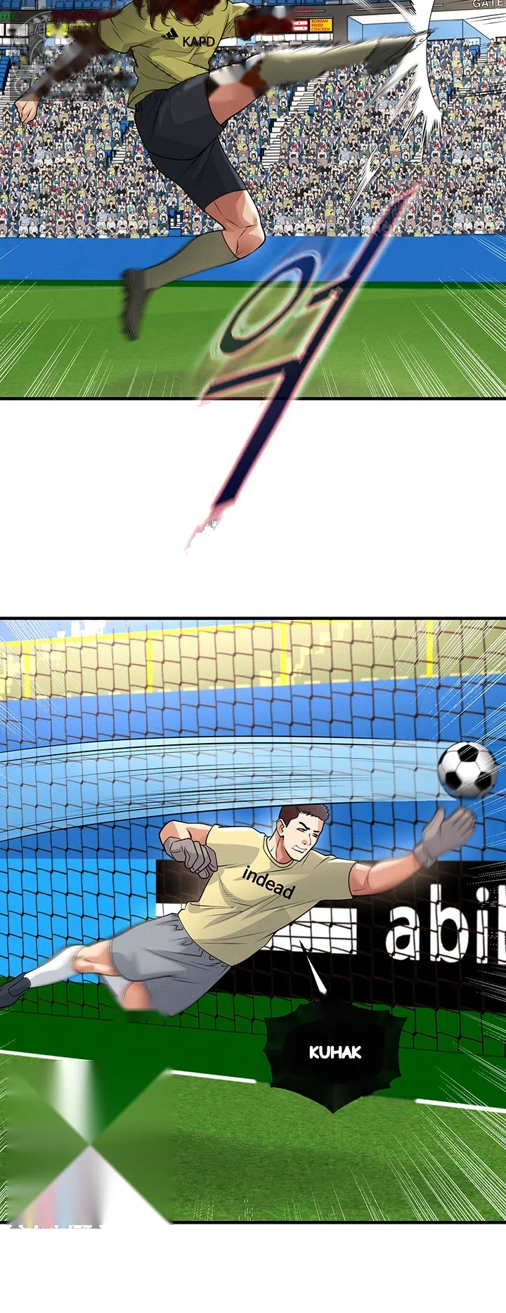 This Face Genius Is Good At Soccer Chapter 73 - Page 17