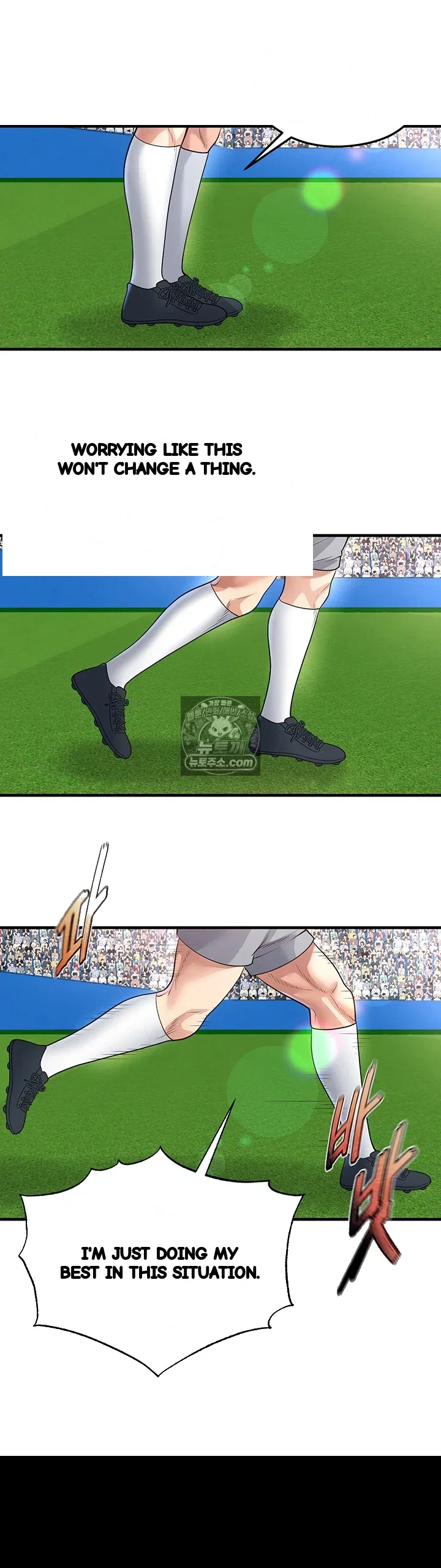 This Face Genius Is Good At Soccer Chapter 73 - Page 23