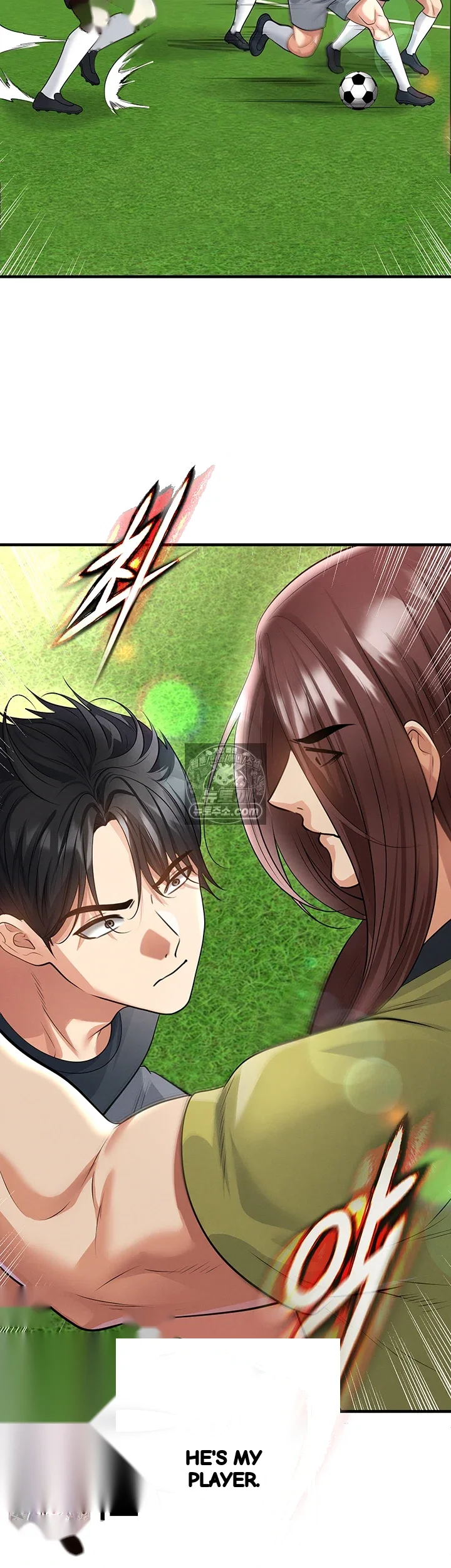 This Face Genius Is Good At Soccer Chapter 73 - Page 27