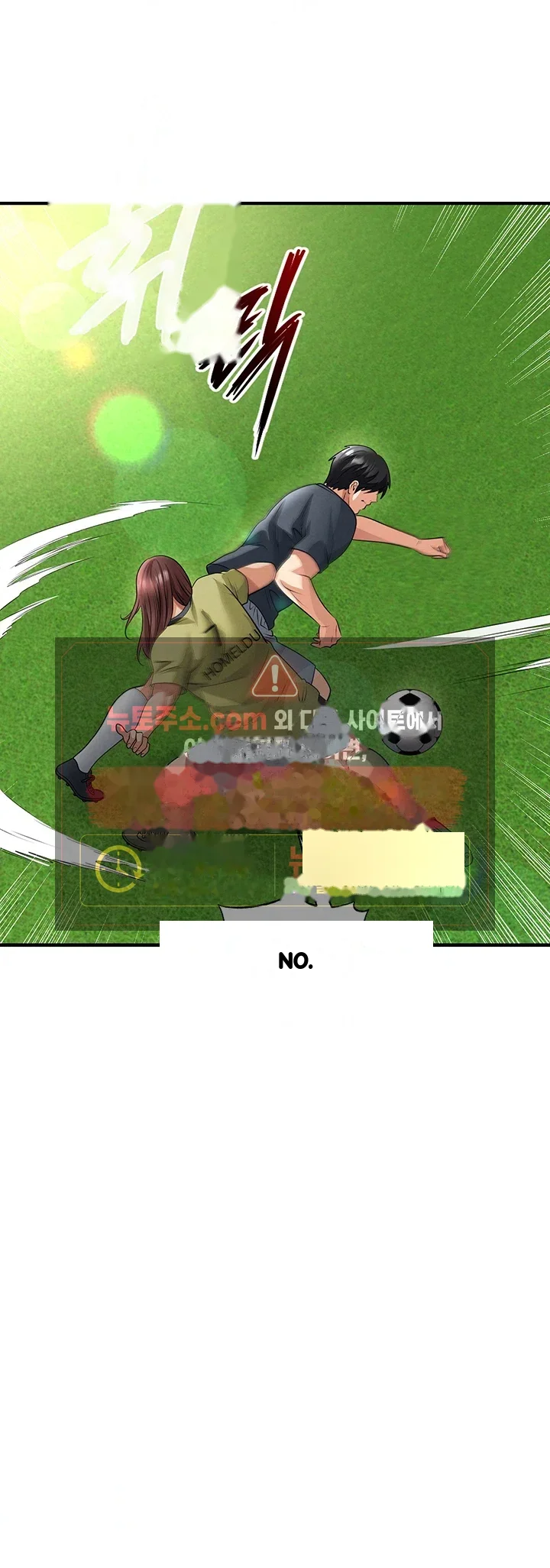 This Face Genius Is Good At Soccer Chapter 73 - Page 28
