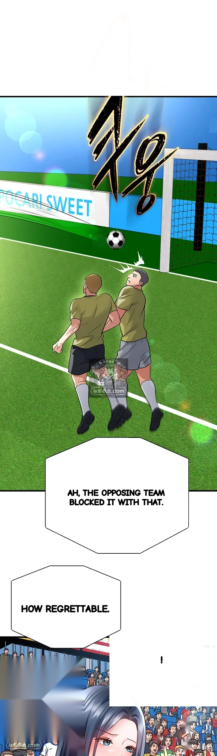 This Face Genius Is Good At Soccer Chapter 73 - Page 37