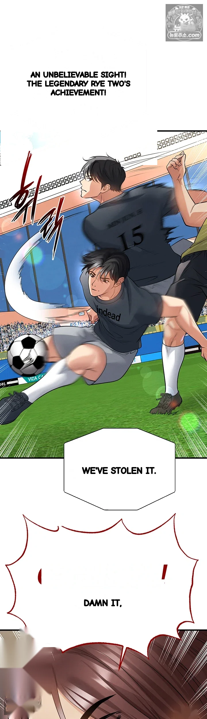 This Face Genius Is Good At Soccer Chapter 73 - Page 44