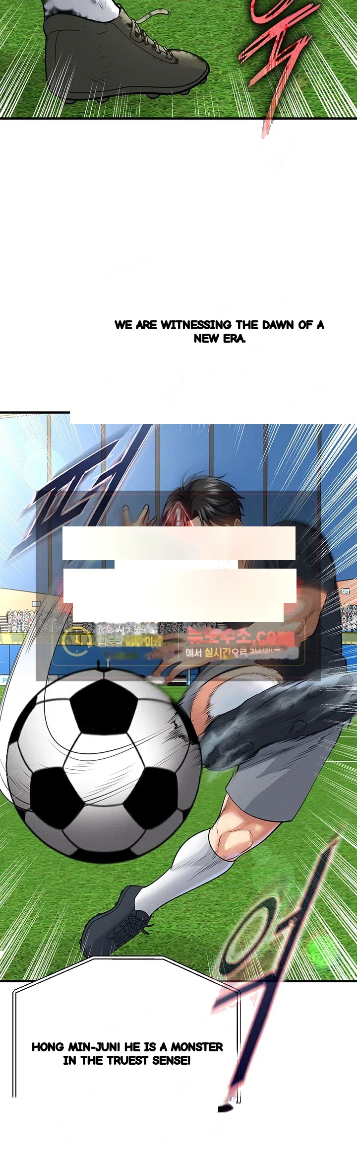 This Face Genius Is Good At Soccer Chapter 73 - Page 46