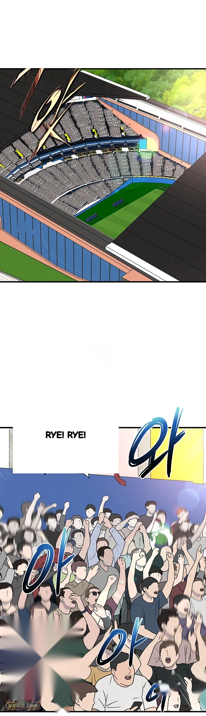 This Face Genius Is Good At Soccer Chapter 73 - Page 6