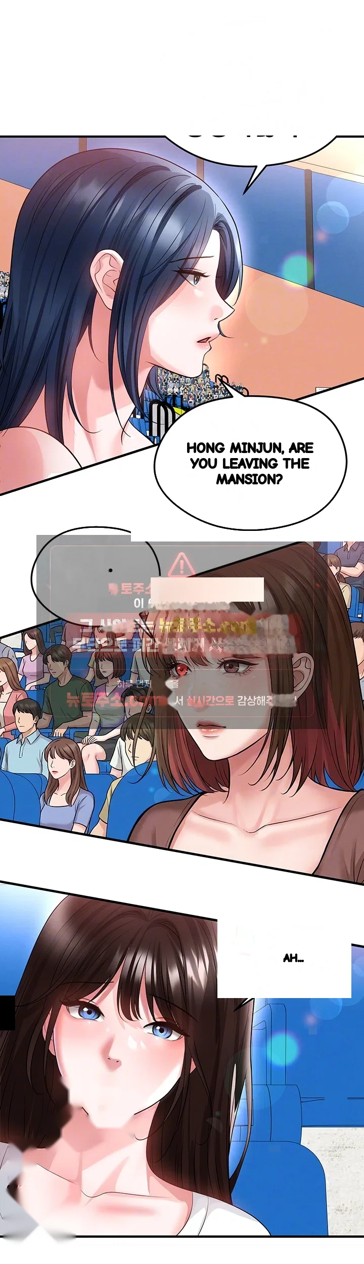 This Face Genius Is Good At Soccer Chapter 73 - Page 7
