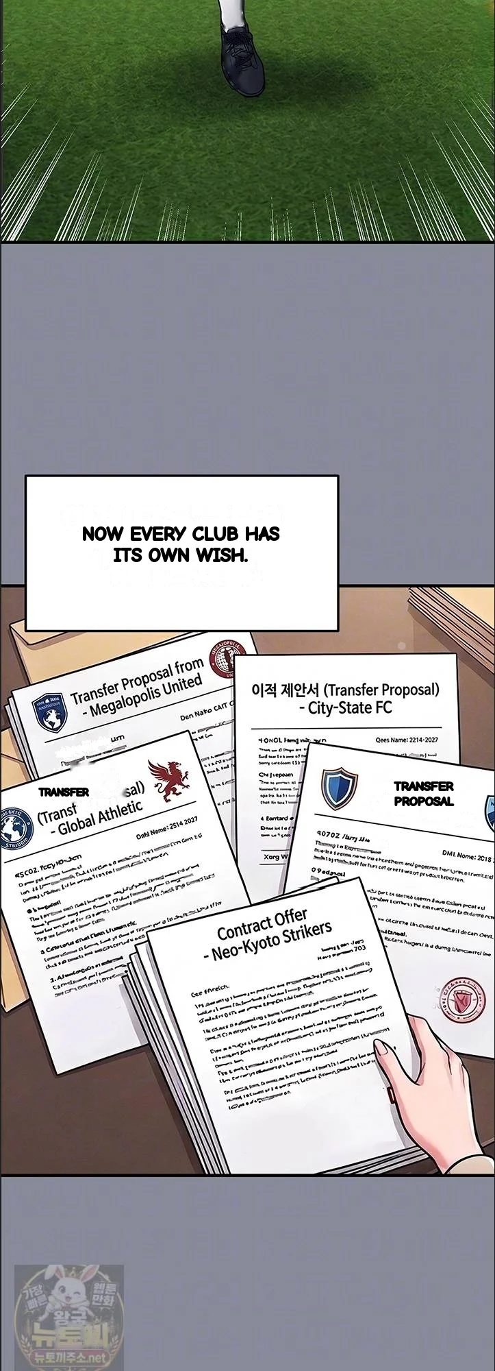 This Face Genius Is Good At Soccer Chapter 74 - Page 10