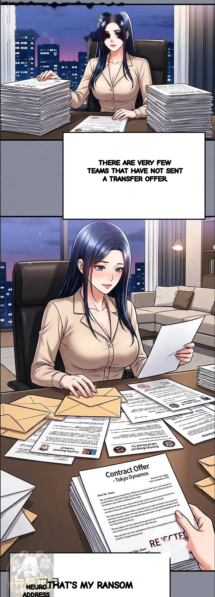 This Face Genius Is Good At Soccer Chapter 74 - Page 11