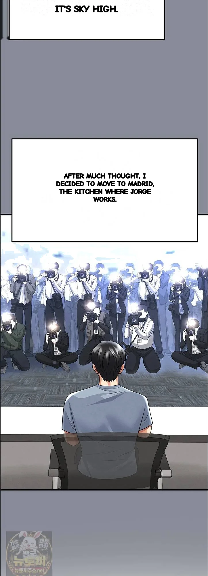 This Face Genius Is Good At Soccer Chapter 74 - Page 12