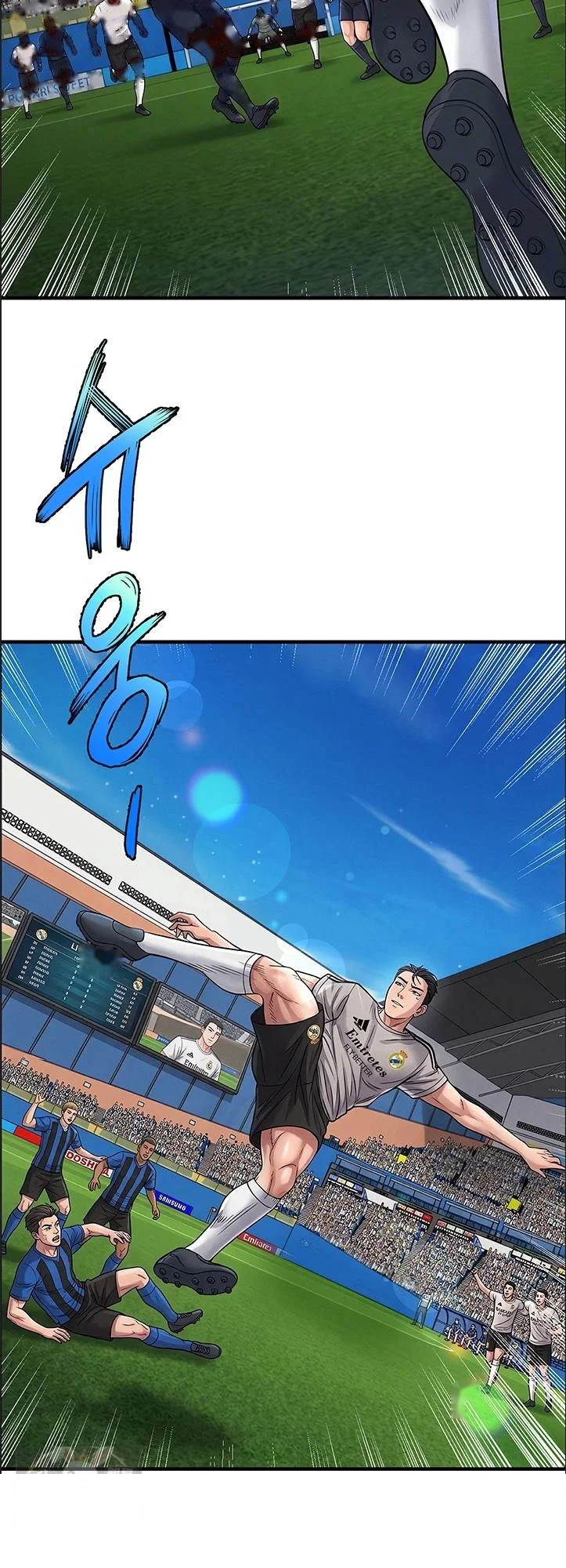 This Face Genius Is Good At Soccer Chapter 74 - Page 15