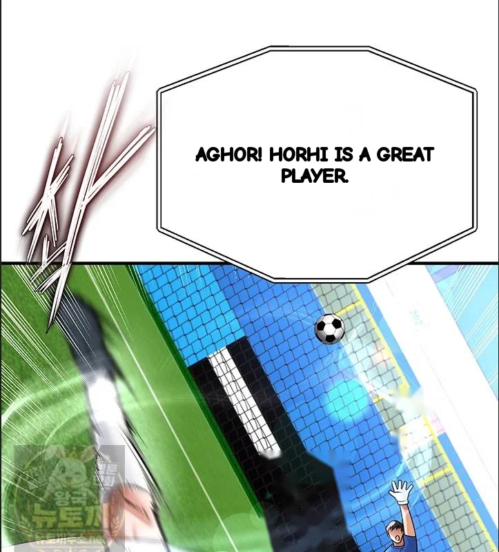 This Face Genius Is Good At Soccer Chapter 74 - Page 16