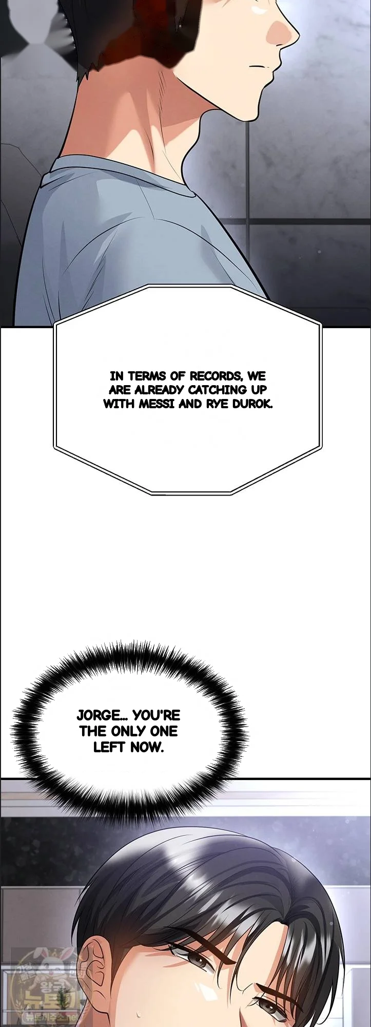 This Face Genius Is Good At Soccer Chapter 74 - Page 19