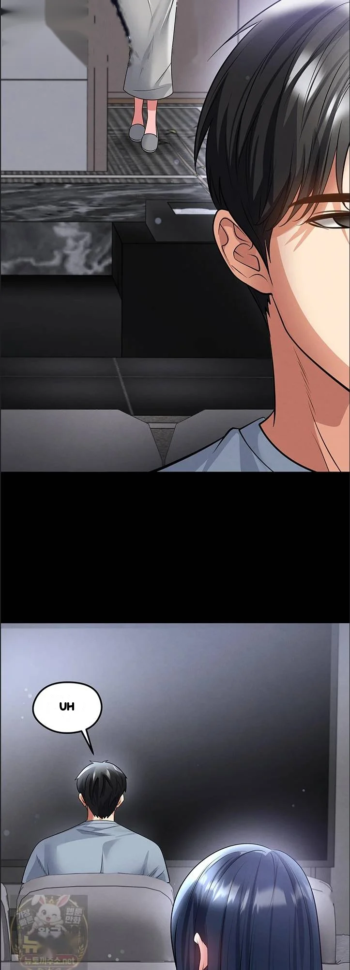 This Face Genius Is Good At Soccer Chapter 74 - Page 22