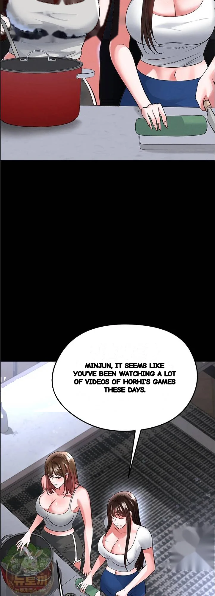 This Face Genius Is Good At Soccer Chapter 74 - Page 26