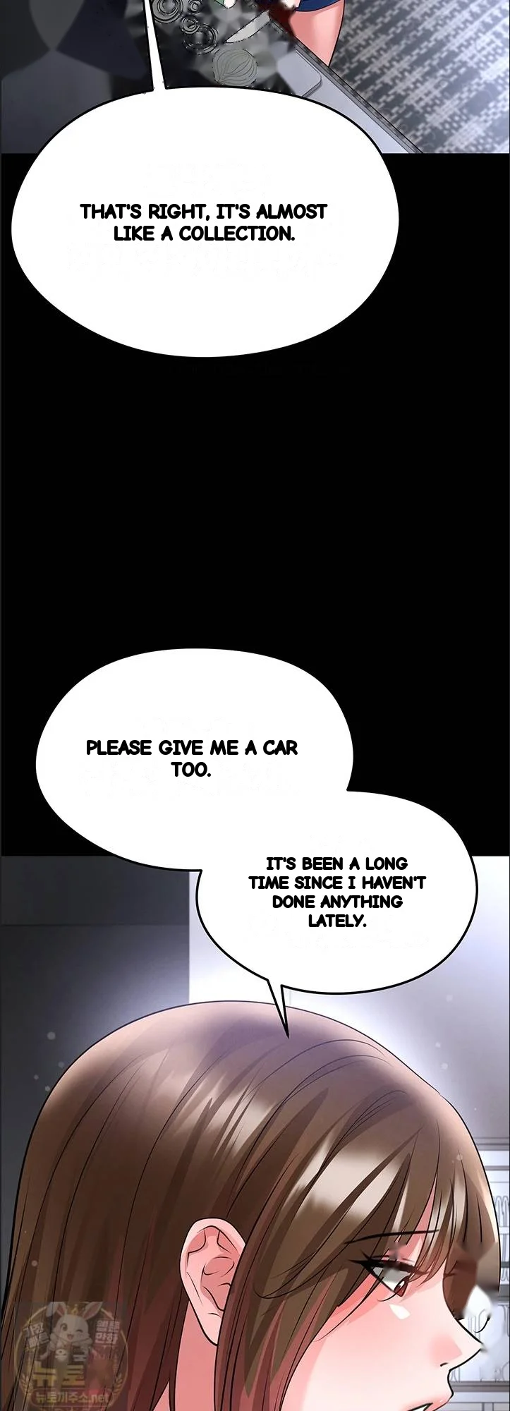 This Face Genius Is Good At Soccer Chapter 74 - Page 27