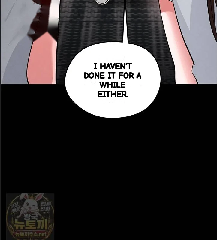 This Face Genius Is Good At Soccer Chapter 74 - Page 31