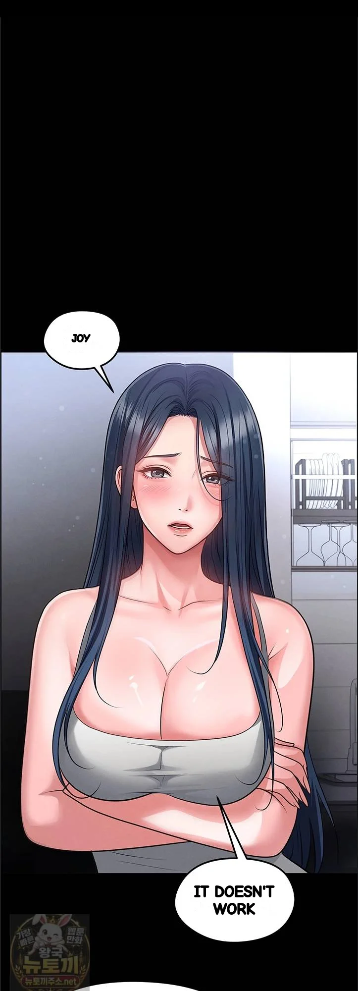 This Face Genius Is Good At Soccer Chapter 74 - Page 34