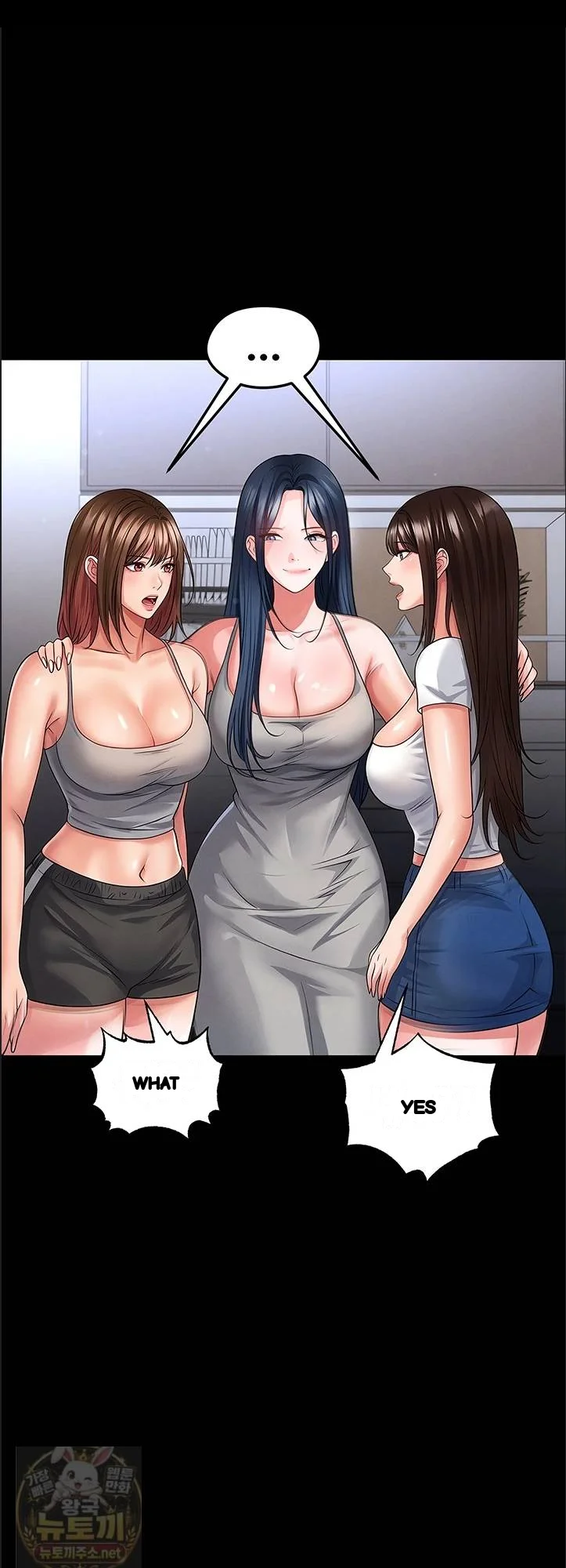 This Face Genius Is Good At Soccer Chapter 74 - Page 39