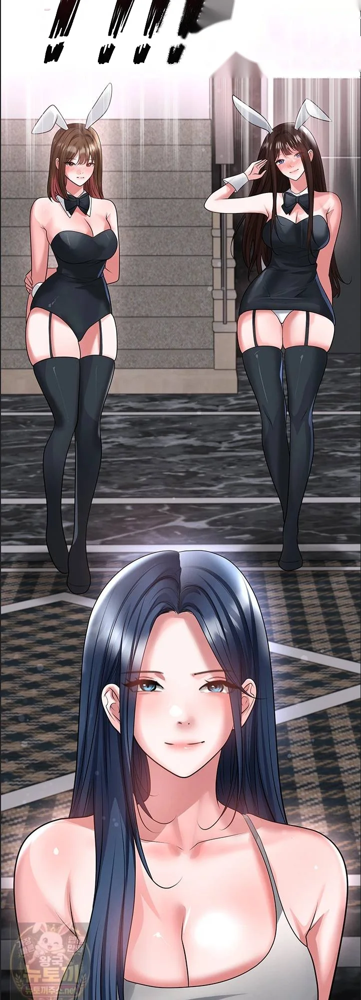 This Face Genius Is Good At Soccer Chapter 74 - Page 45