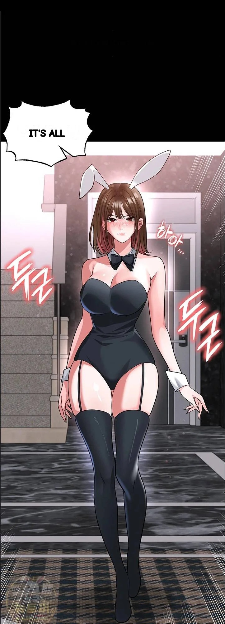 This Face Genius Is Good At Soccer Chapter 74 - Page 48