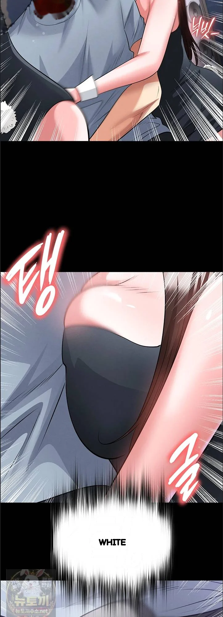 This Face Genius Is Good At Soccer Chapter 74 - Page 52
