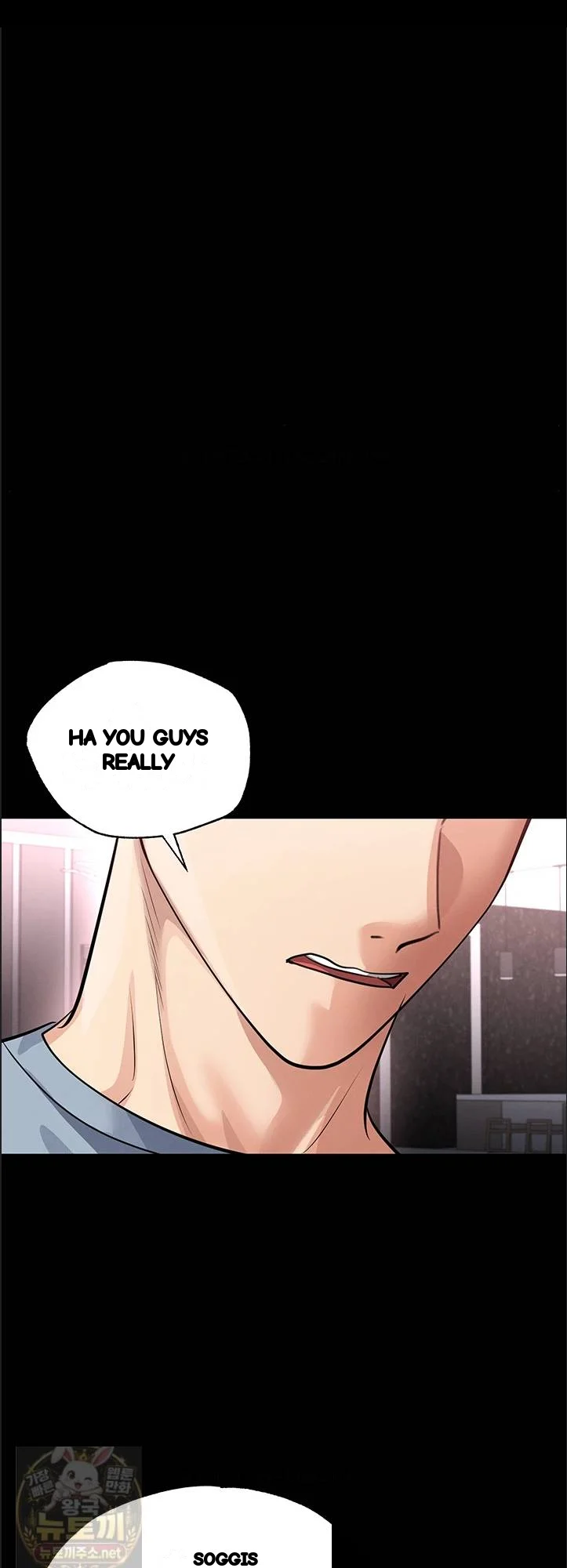 This Face Genius Is Good At Soccer Chapter 74 - Page 55