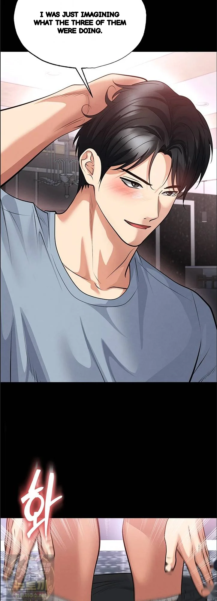 This Face Genius Is Good At Soccer Chapter 74 - Page 56